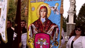 «Вірних стереже Господь»